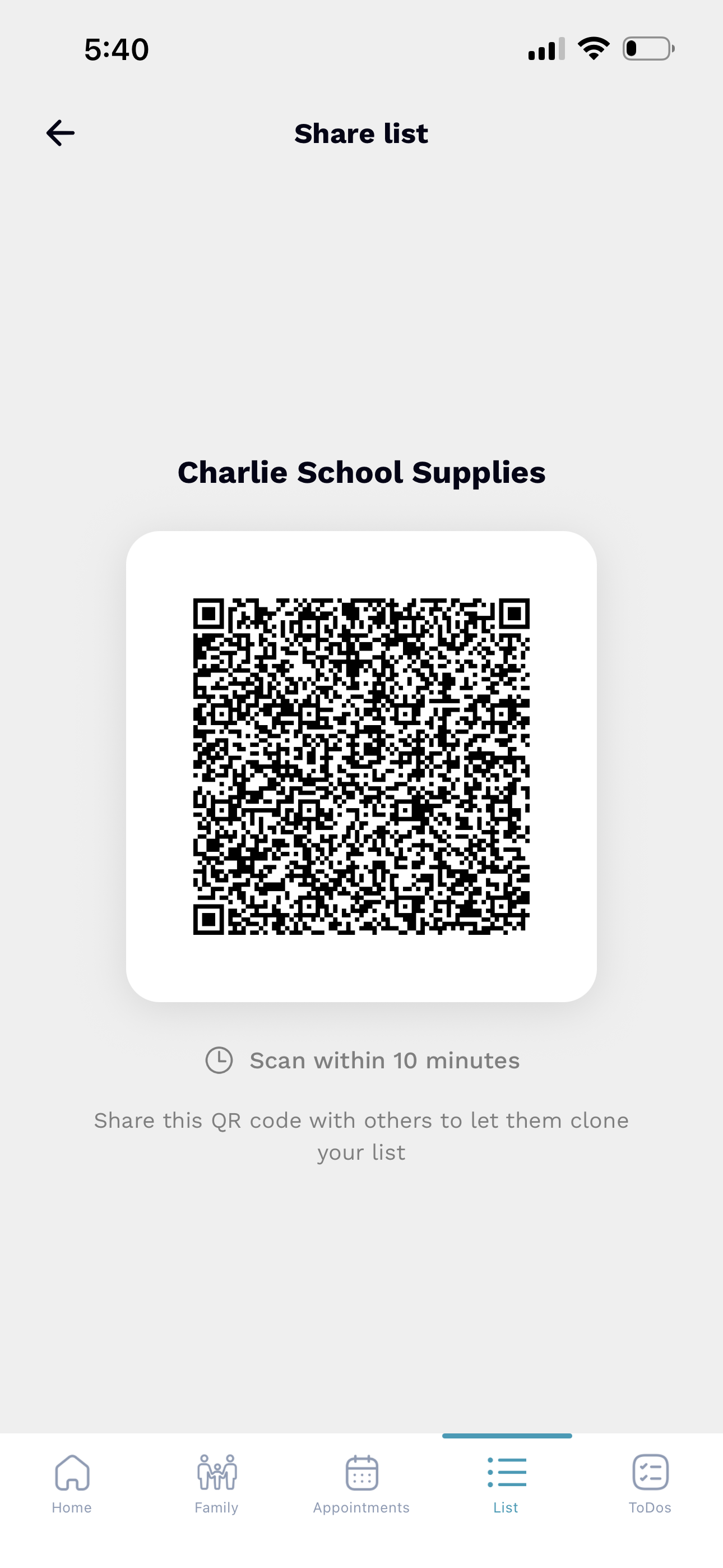 Share school supplies list QR code